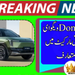 Dongfeng Prepares to Launch a New Electric Crossover in Pakistan