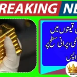 Gold Prices Crash in Pakistan as 2025 Nears End