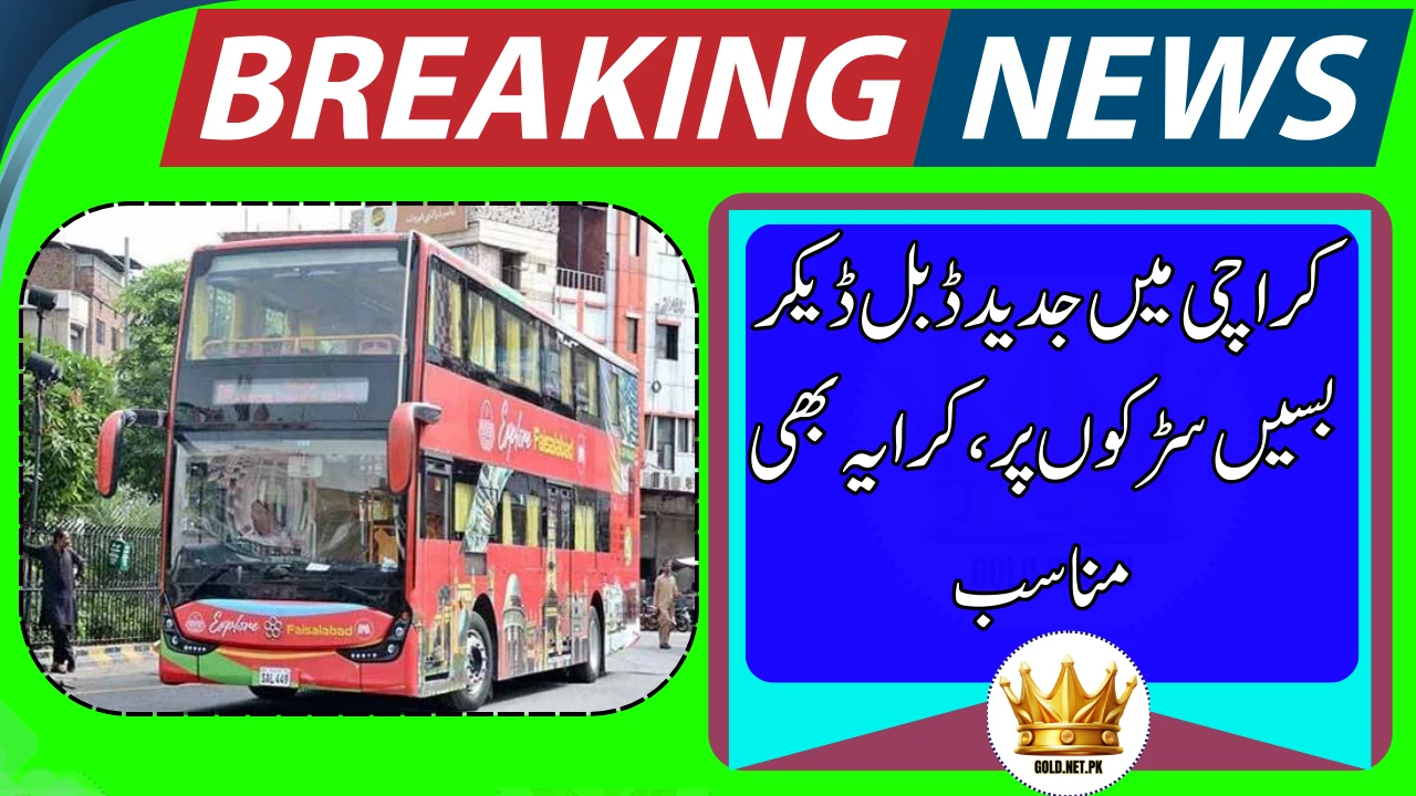 Karachi Welcomes New Year With Double Decker Bus Service
