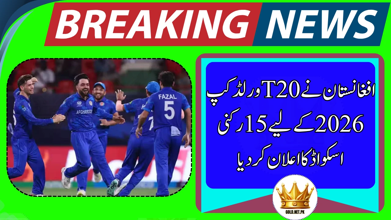 Afghanistan Announces T20 World Cup 2026 Squad: Rashid Khan to Lead