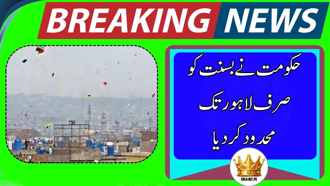 Basant Returns After 18 Years — But Only in Lahore
