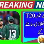 Pakistan Submit Provisional Squad for T20 World Cup 2026