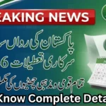 Top News: Punjab Public Holidays Calendar 2026 – Full List & Official Dates