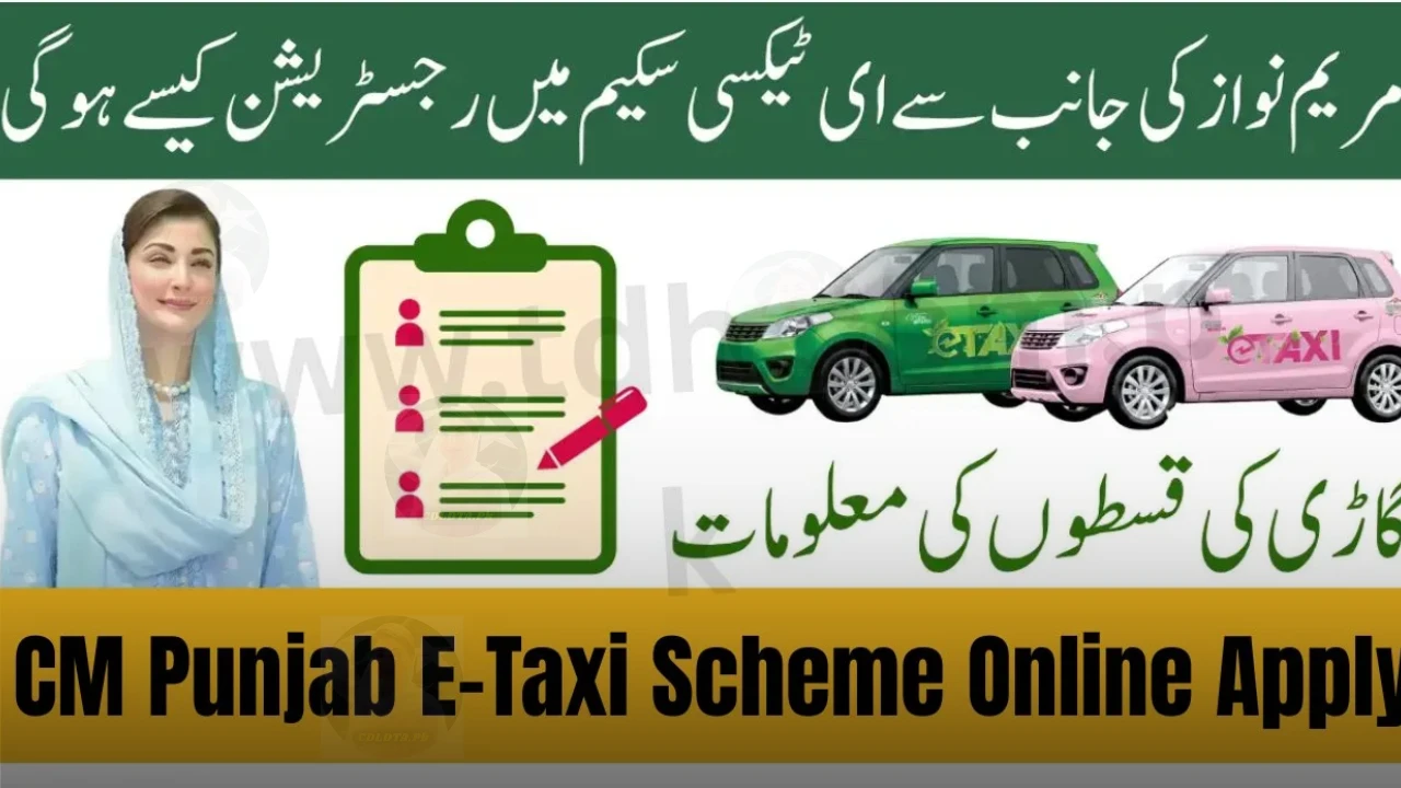 CM Punjab E-Taxi Scheme 2026 – How To Apply Online for Electric & Hybrid Taxis, Jobs for Youth