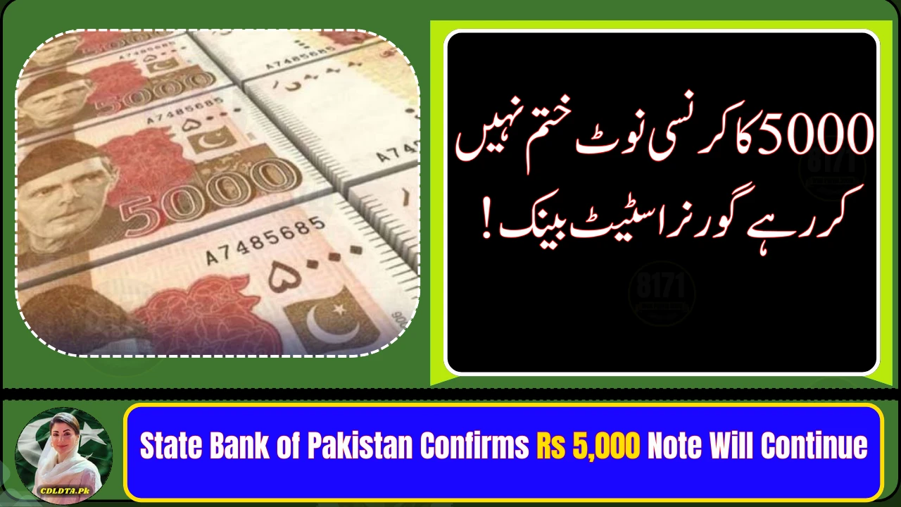 State Bank of Pakistan Confirms Rs 5,000 Note Will Continue