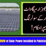 6,000MW of Solar Power Installed in Pakistan, Says NEPRA