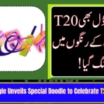 Google Unveils Special Doodle to Celebrate T20 World Cup
