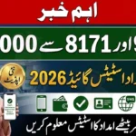 9999 Online Check 5000 8171 2026 – Complete Guide to Verify Government Cash Assistance