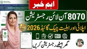 8070 Registration Online 2026 – Complete Guide to Apply & Check Eligibility