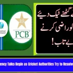 Emergency Talks Begin as Cricket Authorities Try to Resolve Match Situation