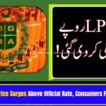 LPG Price Surges Above Official Rate, Consumers Feel the Burden