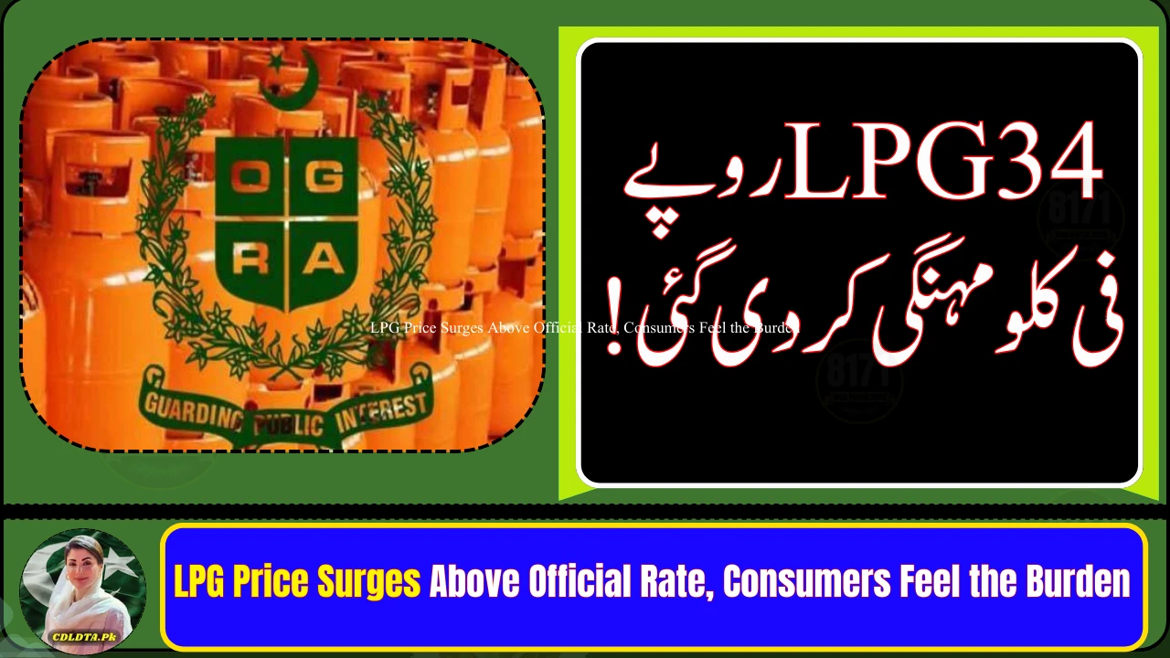 LPG Price Surges Above Official Rate, Consumers Feel the Burden