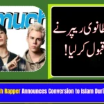 British Rapper Announces Conversion to Islam During Live Stream
