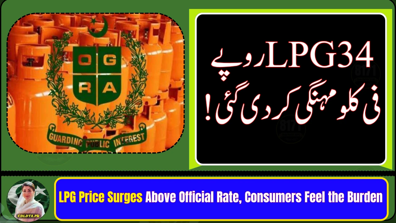 LPG Price Surges Above Official Rate, Consumers Feel the Burden