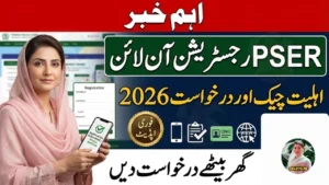 PSER Online Registration 2026 – Complete Guide to Apply & Check Eligibility