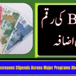 BISP Increases Stipends Across Major Programs Ahead of Ramadan